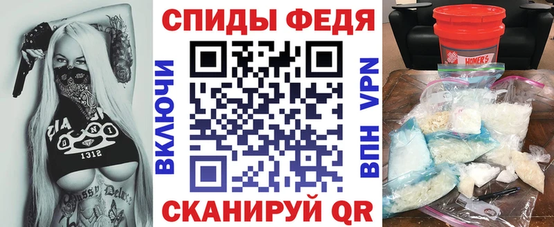 Амфетамин 98%  продажа наркотиков  Удачный 