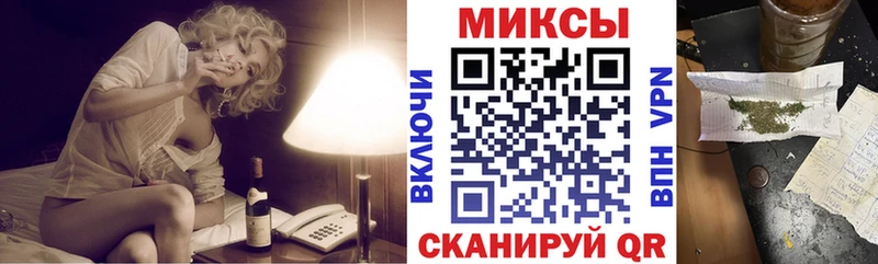 БУТИРАТ вода Удачный