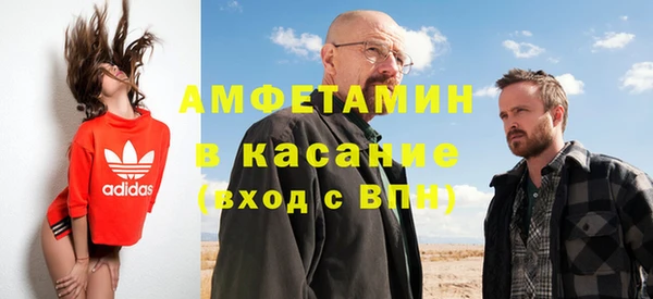 кокаин колумбия Алексин