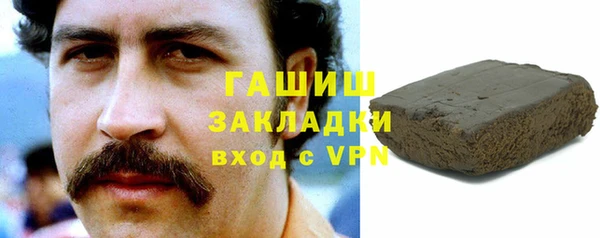 apvp Алзамай