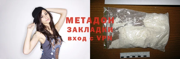 apvp Алзамай