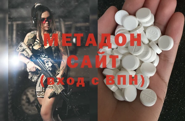 кокаин колумбия Алексин