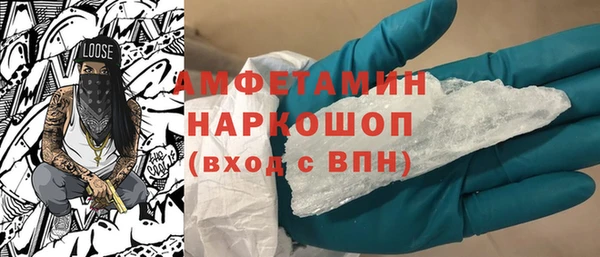 apvp Алзамай