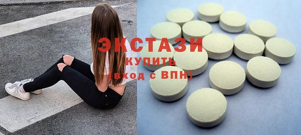apvp Алзамай
