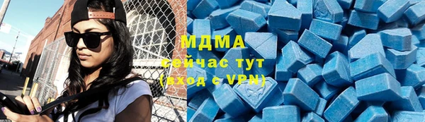 первитин Алексеевка